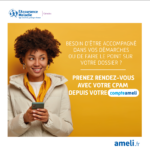 Assurance maladie : prenez rendez-vous sur votre compte Ameli avant de vous déplacer